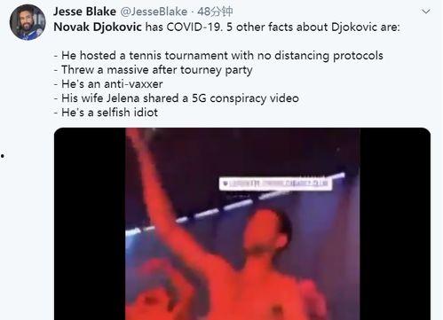 关于酒德麻衣的爆料视频,背后惊人真相曝光