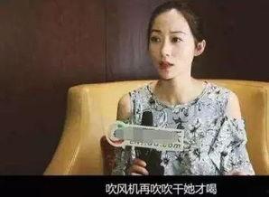 关于酒德麻衣的爆料视频,背后惊人真相曝光