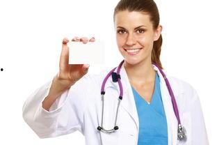 医生爆料西医视频大全最新