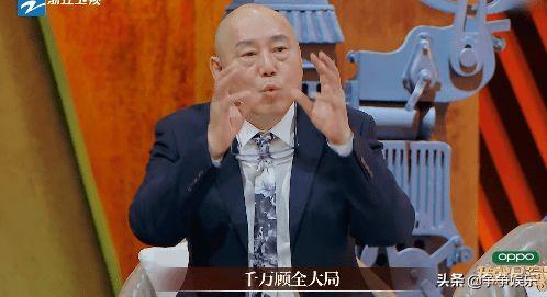 蔡老板大爆料威尔法视频,独家视频大曝光，带你探秘神秘科技