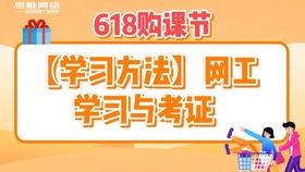 热点爆料烧菜视频教程,跟着热点爆料视频学烧菜