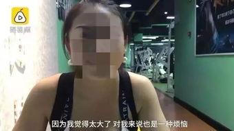 女胸视频在线观看,揭秘女胸视频在线观看的神秘世界