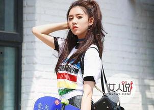 宋妍菲最新爆料新闻,揭秘娱乐圈惊人内幕