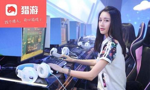 陪玩小姐姐爆料视频大全,揭秘游戏圈幕后故事