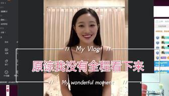 陪玩小姐姐爆料视频大全,揭秘游戏圈幕后故事