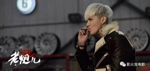 头号爆料张涵予是谁啊视频,张涵予的神秘面纱