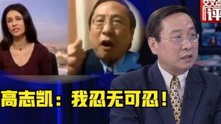 武汉弘阳天悦最新爆料事件