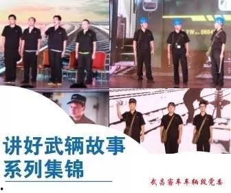 武汉弘阳天悦最新爆料事件