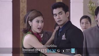 泰剧新美人计在线观看,宫廷权谋与爱情纠葛的华丽演绎