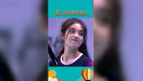 第一现场吃瓜爆料曝光原视频,吃瓜爆料原视频幕后真相