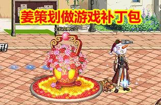 韩服最新版本爆料大全游戏,揭秘新内容与前瞻性改动