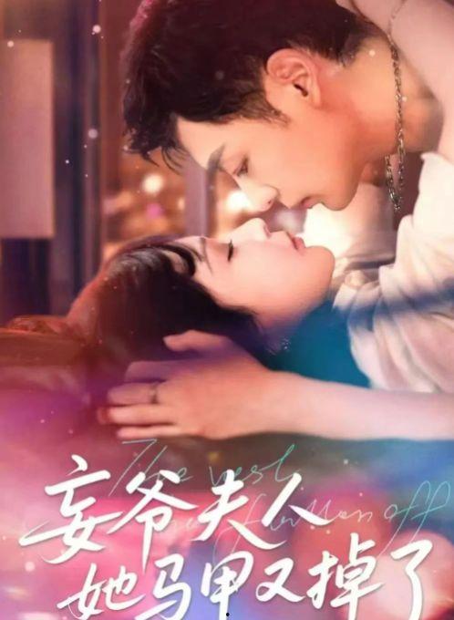 爱人完整版在线观看,浪漫邂逅，情感纠葛的完整版在线观影指南