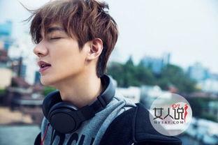 男的爆料李敏镐是谁啊视频,男星爆料视频引发热议