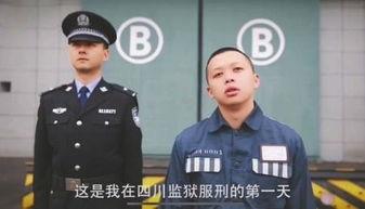 民警爆料罪犯视频真实,民警曝光罪犯作案视频，还原惊心动魄的追捕过程