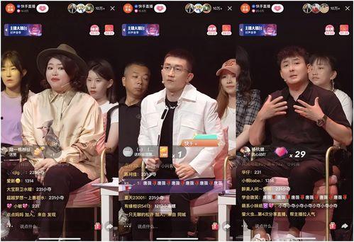 节目在线观看,节目在线观看新体验