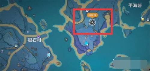 原神最新散兵爆料在哪看