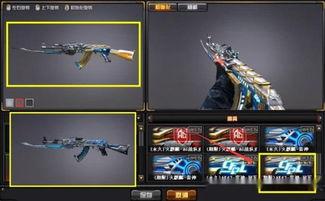 cf皮肤爆料最新消息,全新系列即将亮相，神秘特效引玩家热议！