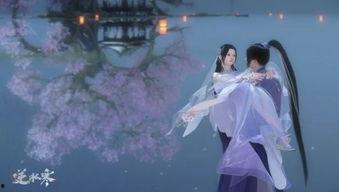 逆水寒外观爆料最新,古风江湖再添新颜，华丽蜕变引期待