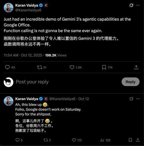 谷歌ai最新爆料,颠覆性技术革新深度解析