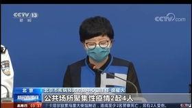 最新人物爆料新闻报道视频,最新人物爆料新闻报道视频幕后真相