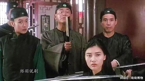 周星驰鹿鼎记1在线观看,周星驰鹿鼎记1，在线重温经典喜剧传奇