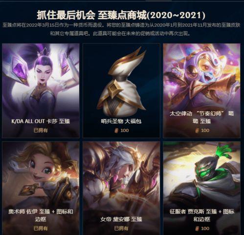 最新至臻爆料视频,最新爆料视频深度解析