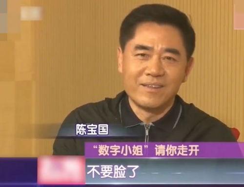 王劲松最新爆料视频大全