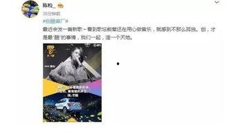 大事件爆料珠海新闻网,大事件背后真相揭晓！”