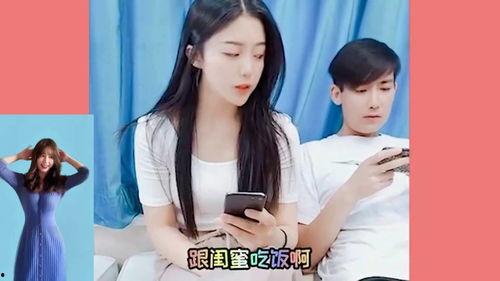 张圣叹女友爆料视频,揭秘背后惊人真相