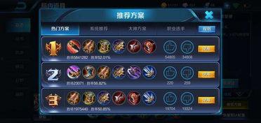 王者荣耀宗师最新爆料,神秘英雄即将登场，技能革新引玩家热议