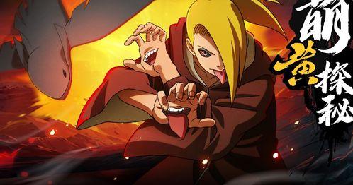 迪达拉最新爆料