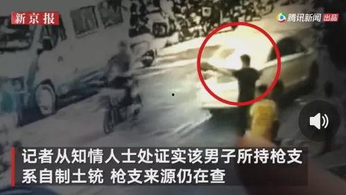 碧海爆料后续事件视频,揭秘事件真相与后续发展