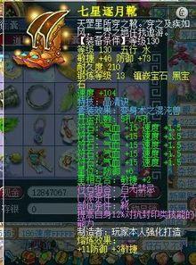 梦幻表哥爆料视频在线观看,揭秘幕后真相，带你走进神秘世界