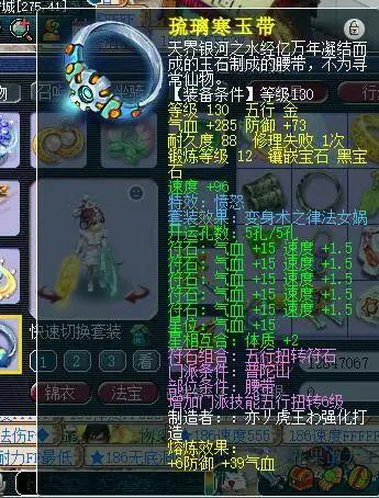 梦幻表哥爆料视频在线观看,揭秘幕后真相，带你走进神秘世界