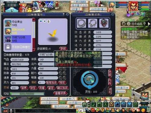 梦幻表哥爆料视频在线观看,揭秘幕后真相，带你走进神秘世界