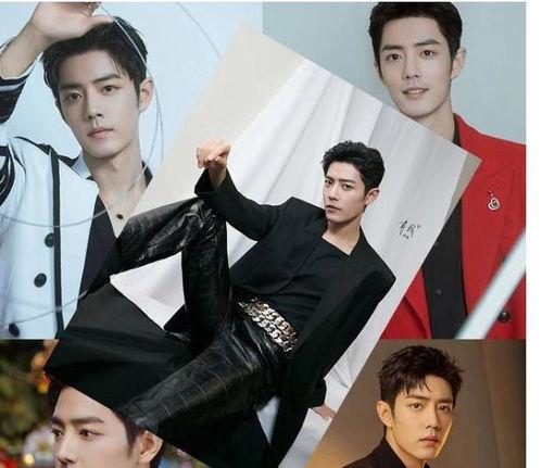 娱乐圈爆料肖战恋情,娱乐圈新恋情引发热议