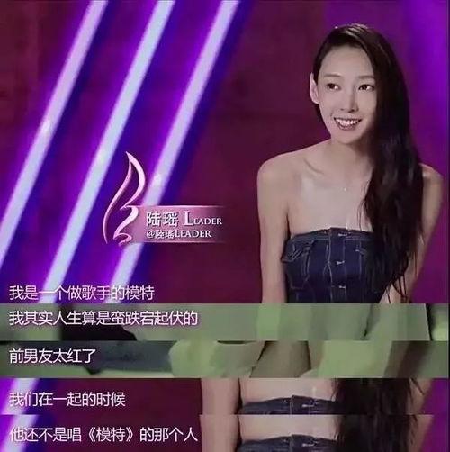 张小姐最新爆料,揭秘娱乐圈惊人内幕