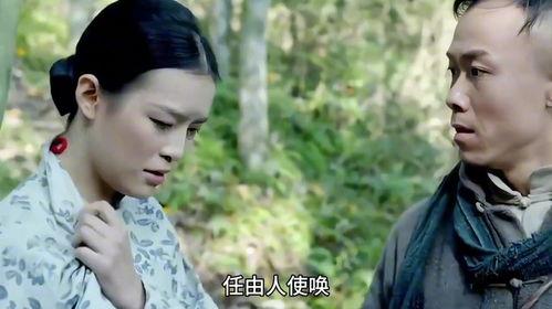 狃花女在线观看,穿越时空的美丽传奇