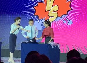 爆料马云美女是谁啊视频