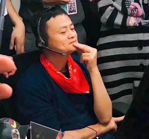 爆料马云美女是谁啊视频