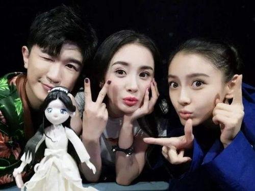 001 娱乐圈爆料,揭秘明星背后的惊人真相！