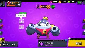 原神卡池爆料最新3.1,神秘新角色揭晓，卡池爆料引玩家热议