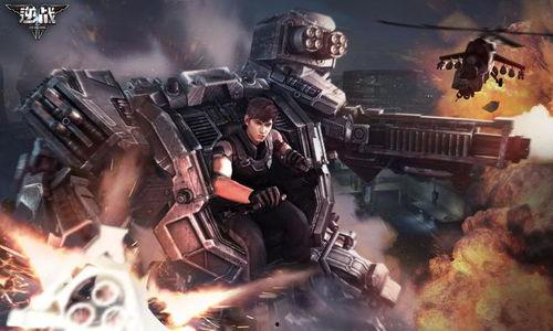 逆战手游最新爆料