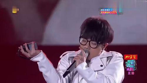 华晨宇最新新歌爆料视频