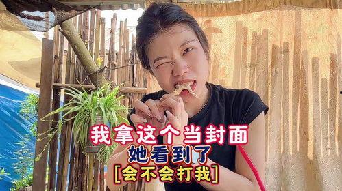 阿坤真实爆料视频,揭秘幕后真相