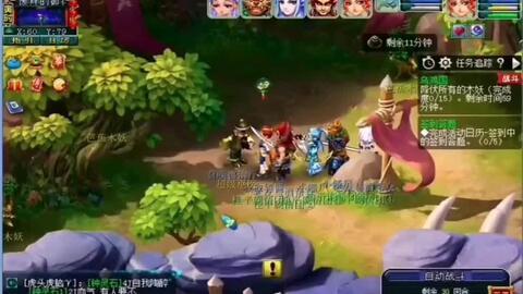 梦幻西游端游最新爆料,神秘副本即将开启，全新玩法等你探索！