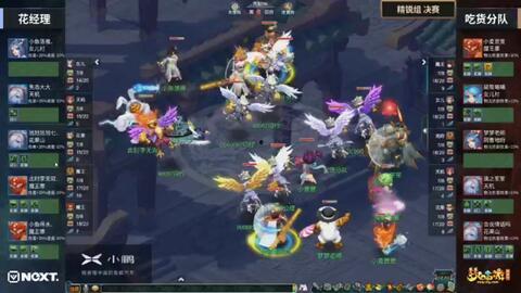 梦幻西游端游最新爆料,神秘副本即将开启，全新玩法等你探索！