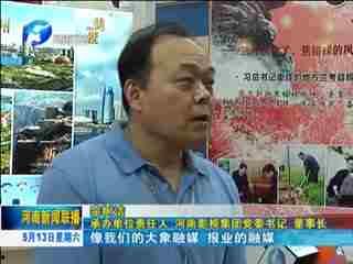 农民大哥爆料新闻最新版,最新版农村发展动态揭秘