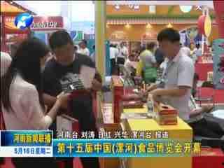 农民大哥爆料新闻最新版,最新版农村发展动态揭秘