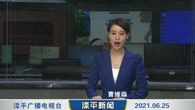 山东女孩爆料新闻视频最新,揭秘背后惊人真相